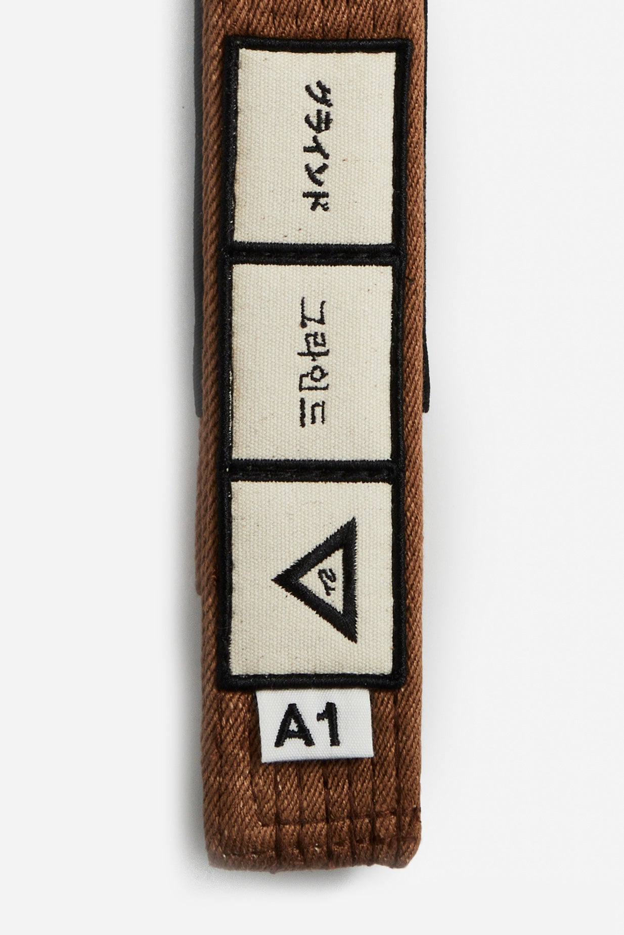 HEMP BELT 22 (Unbleached label)