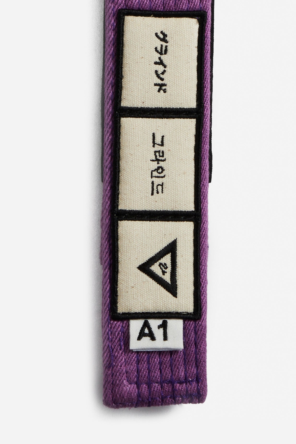 HEMP BELT 22 (Unbleached label)