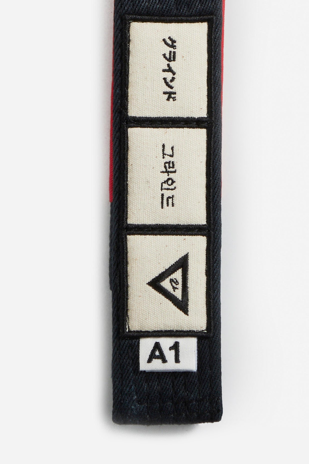 HEMP BELT 22 (Unbleached label)